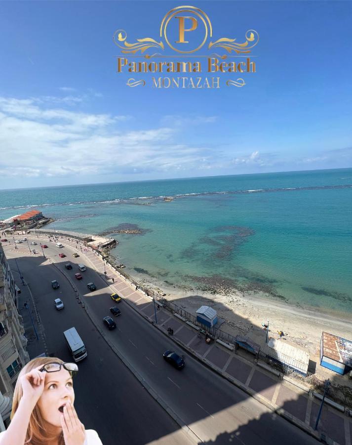 شقق بانوراما شاطئ الأسكندرية كود 2 Alexandrie Extérieur photo