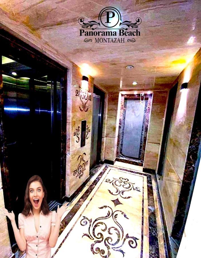 شقق بانوراما شاطئ الأسكندرية كود 2 Alexandrie Extérieur photo